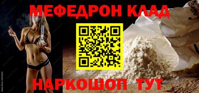 a pvp Обь