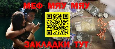 a pvp Обь