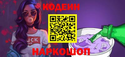a pvp Обь