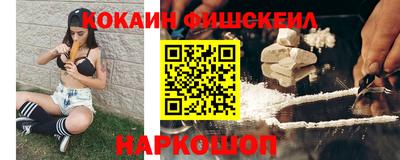 a pvp Обь