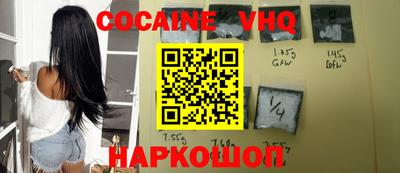 метамфетамин Нягань