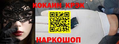 a pvp Обь
