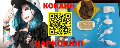 метамфетамин Нягань