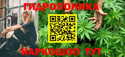 мефедрон Обнинск