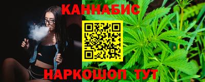 метамфетамин Нягань