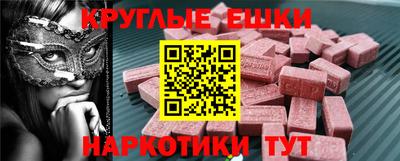 a pvp Обь