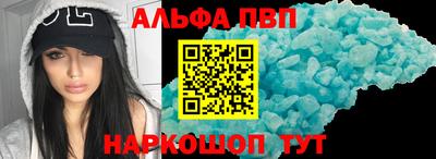 метамфетамин Нягань