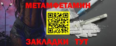a pvp Обь