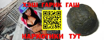 метамфетамин Нягань