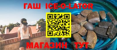 мефедрон Обнинск