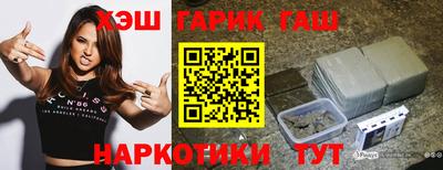 метамфетамин Нягань